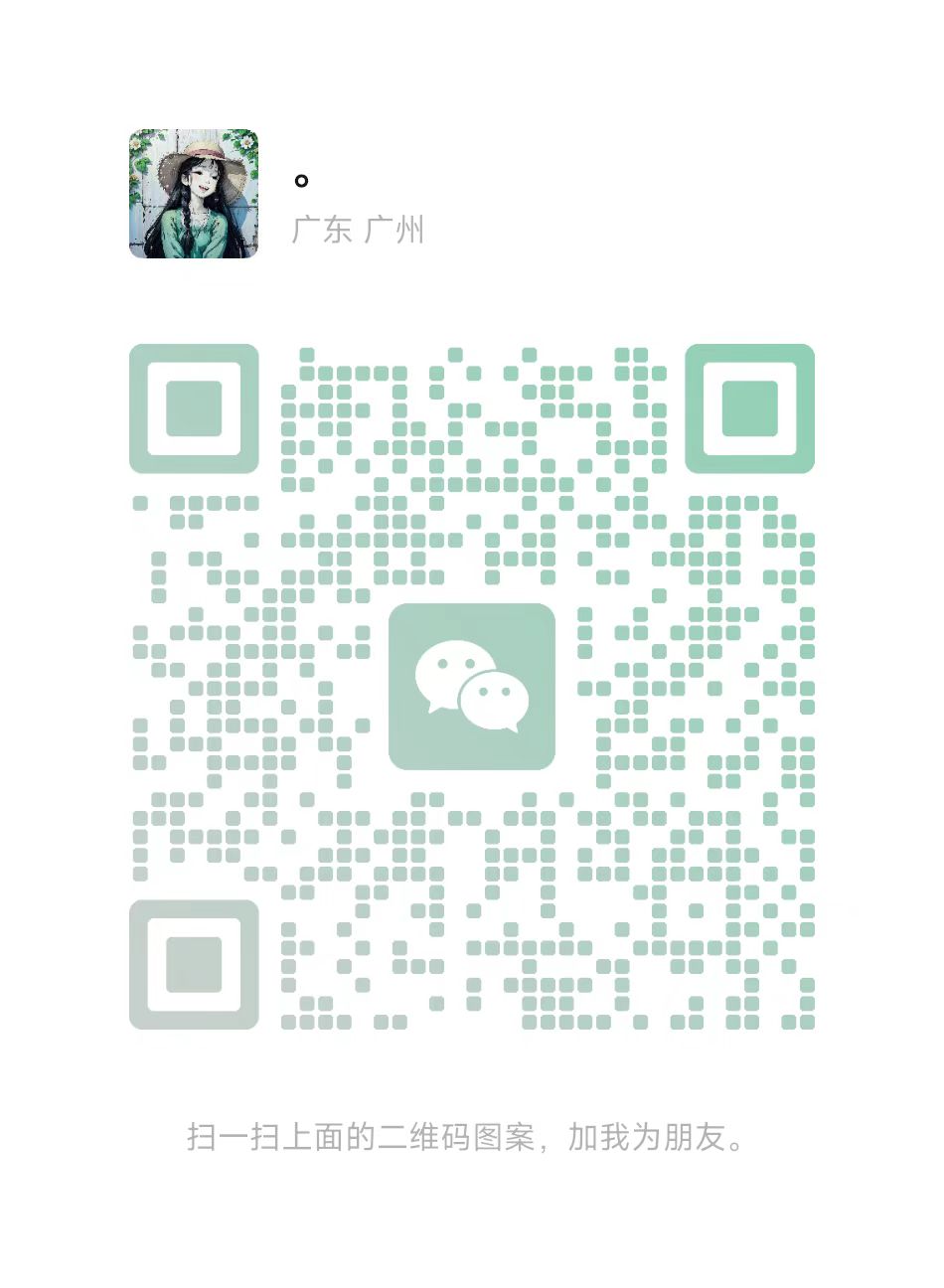 WeChat